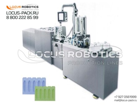 LRS-1000: Automated Hot-Fill Suppository Production System with Integrated Cooling & Packaging