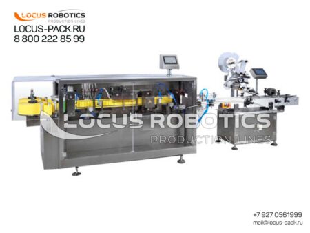 ALSМ-100 Automatic High-Performance Strip Monodose Form-Fill-Seal Complex
