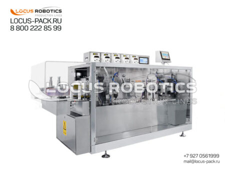 ALSM-100 Automatic Linear Strip Monodose Packaging Machine with 5 Peristaltic Pumps