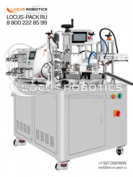 Rotary Monobloc Machine with Ultrasonic Sealer for Cartridges & Plastic Ampoules - Model ALSM-100