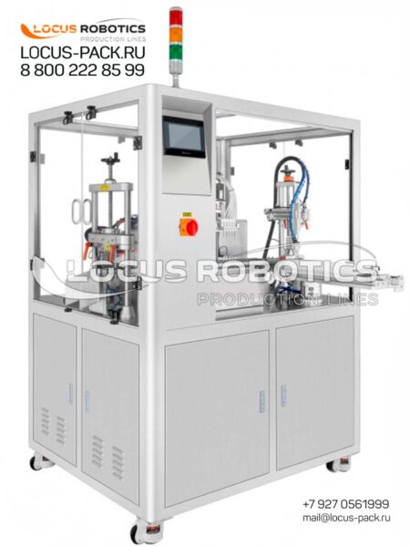 ALSM-50 Rotary Monobloc Machine for PET Ampoule and Strip Monodose Filling & Sealing