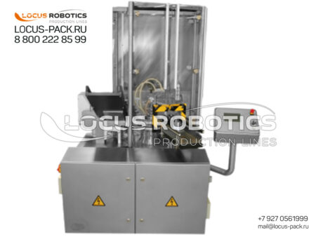 Automatic GMP-Compliant Ampoule Filling and Sealing Monoblock - Model A-50 (Closed Design)