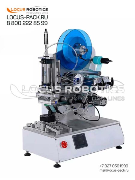 L-20: Universal Semi-Automatic Labeling Machine for Vertical Application on Non-Standard Items