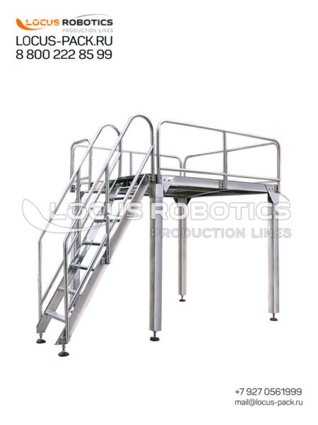 LRRP-20 Service Platform with Ladder