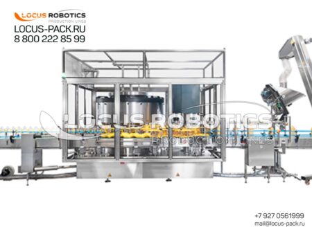 RC-100 - High-Speed Rotary Bottling System for Large-Volume Containers