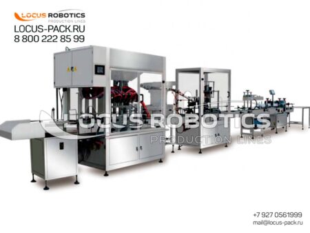 R-200 Automatic Rotary Line: Integrated Piston Filling, Capping, Induction Sealing, and Labeling for Round Container Packaging