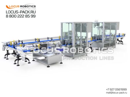 R-300 Series with U-Shaped Conveyor: Automatic Filling, Capping, and Labeling Line for Household Chemicals, Cosmetics, and Liquid Soap