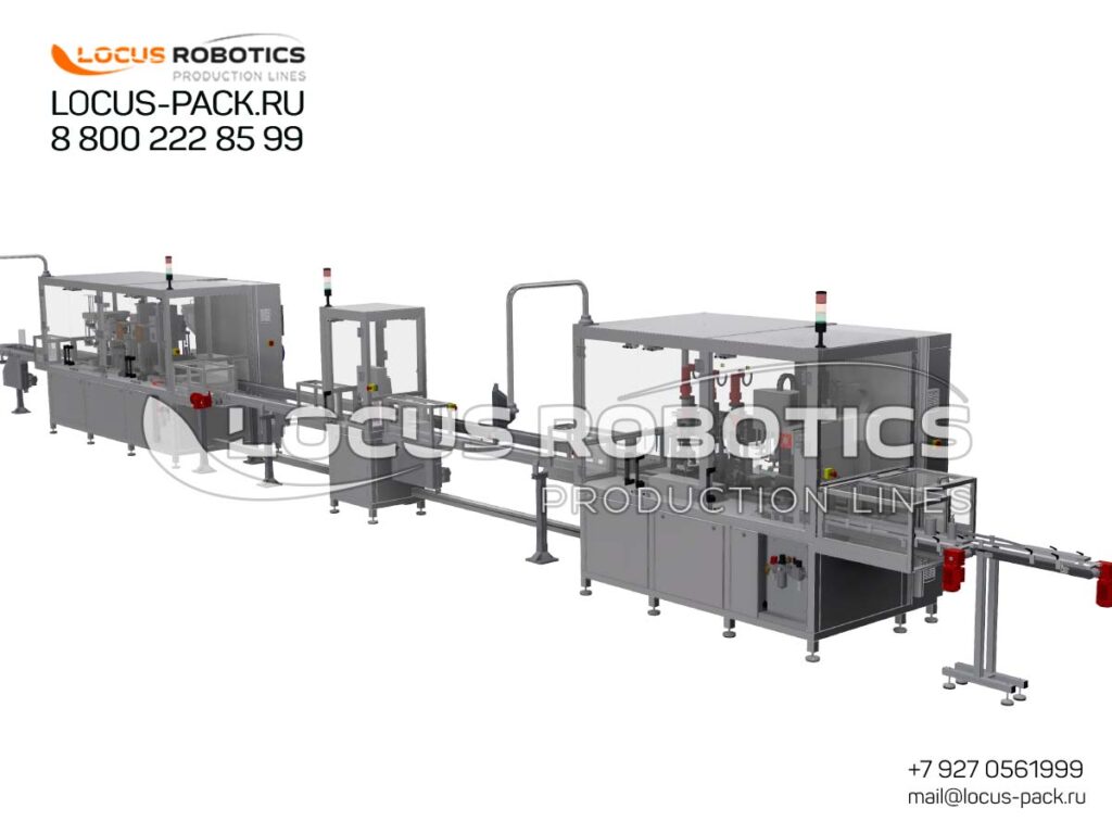 High-Performance Reconditioned Packaging Equipment, Ready for Your Production