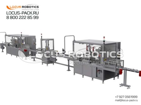 R-300 Series: Fully Automatic, High-Speed Robotic Filling, Capping, and Labeling Line for Cosmetics