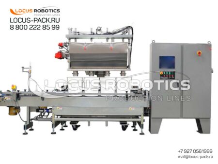 LBC-1000: The Modular, High-Efficiency Base Platform for Automated Bucket and Pail Filling Lines