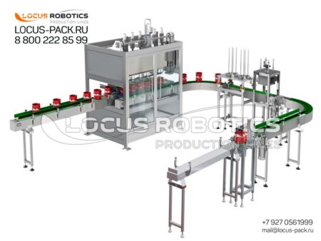 LBC-1000 U-Shape with Turntable Conveyor: High-Speed Automatic Filling and Seaming Line for Paints, Coatings, and Chemicals in Metal Cans