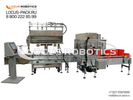 LBC-1000 with Automatic Lid Feeder: Specialized Semi-Automatic Filling and Capping Line for Spackling Paste, Wall Putty, Construction Primers, and Heavy-Body Building Compounds