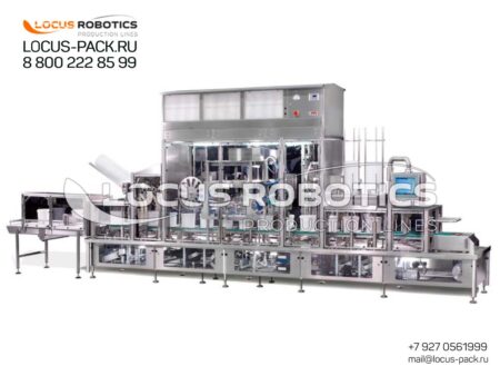 LBC-1000: Automatic Filling, Induction Sealing, and Capping Line for Plastic Pails – Food, Chemical & Industrial Applications