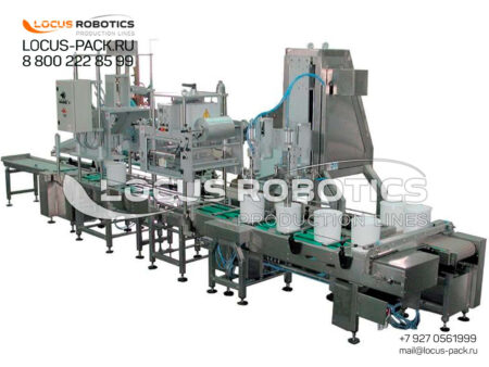 LBC-1000: Automatic High-Speed Filling and Induction Foil Sealing Line for Food Products in Plastic Pails