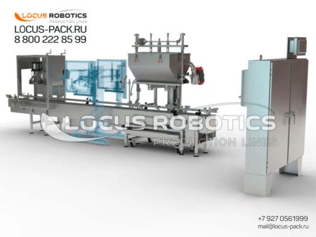 LBC-1000 Automatic Filling and Sealing Line for Metallic Pails and Buckets (Right-Hand Configuration) with Crown Cork Capping System