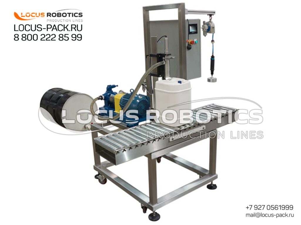 High-Performance Reconditioned Packaging Equipment, Ready for Your Production
