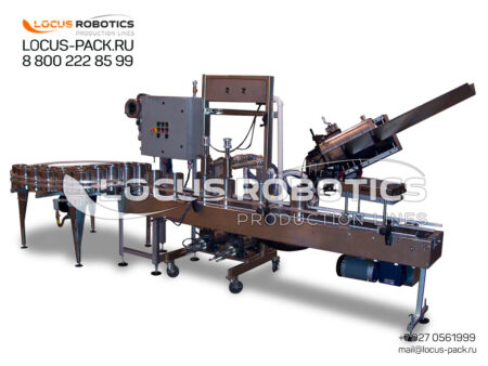 LBC-1000 with Automatic Metal Lid Orienter: High-Speed Filling and Sealing Line for Paints, Varnishes, and Industrial Coatings in Metal Cans