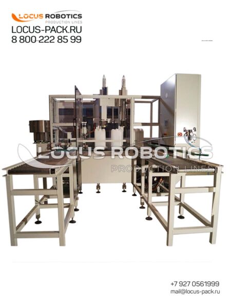 R-400 Universal Semi-Automatic Chemical Filling and Capping Line with Gravity-Time Doser, Vibratory Cap Orienter, and Automatic Capper for Cans and Small Drums