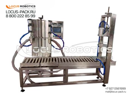 LFSG-500 Twin-Nozzle Semi-Automatic Weighing Filling and Capping Line for Adhesives in 5L to 20L Buckets