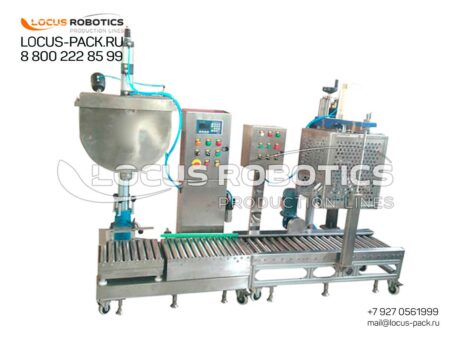 LFSG-500 Semi-Automatic Weighing Filling and Capping Line for Construction Chemicals into Buckets and Jerrycans