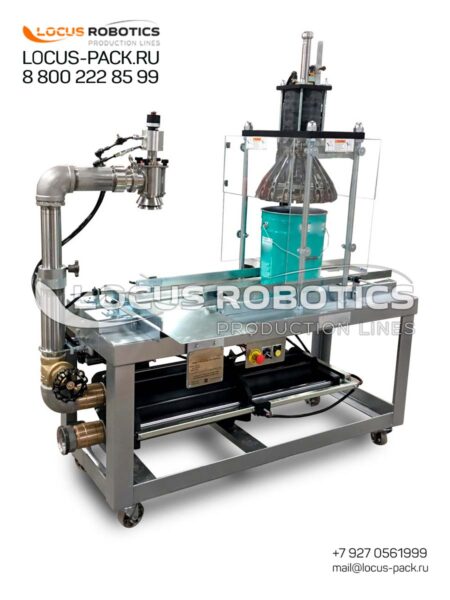 LBC-1000 Universal Compact Filling and Sealing Line for Construction Paints and Industrial Chemicals