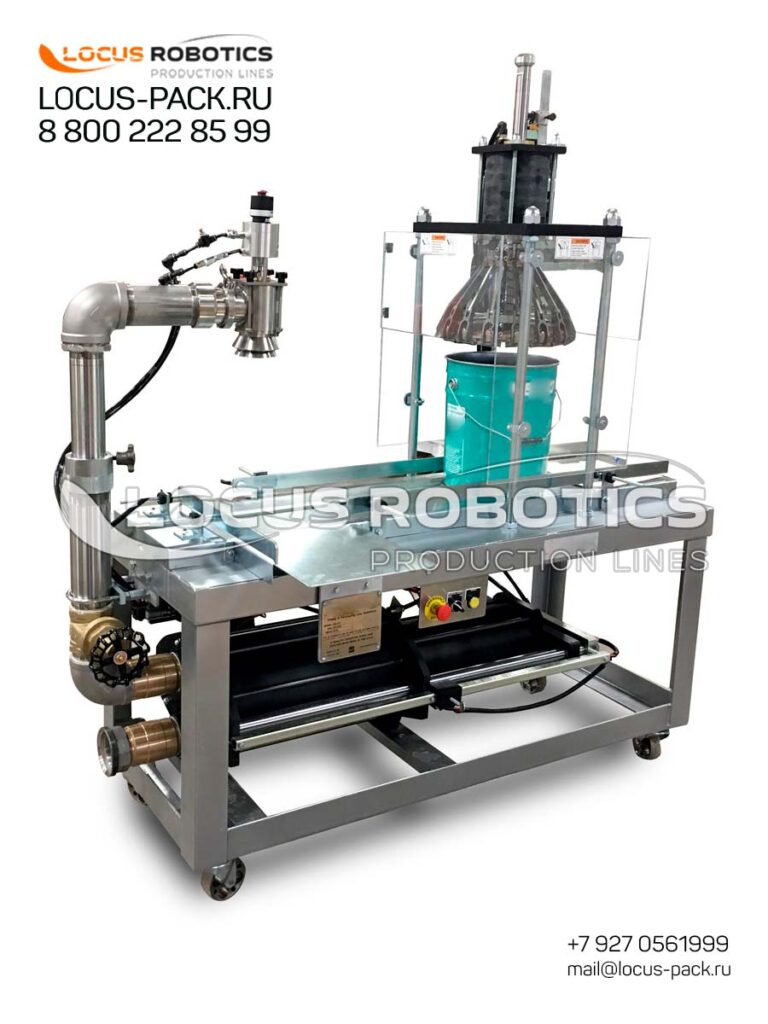 Automated Packaging Lines for Paints, Coatings, Construction & Industrial Chemicals