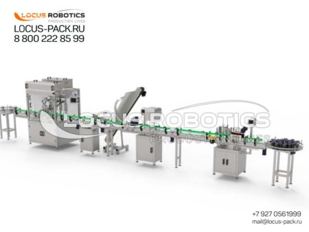 R-200 Series Integrated Automatic Filling, Capping, and Labeling Line for Cosmetic Butters, Body Scrubs, and Specialty Food Pastes