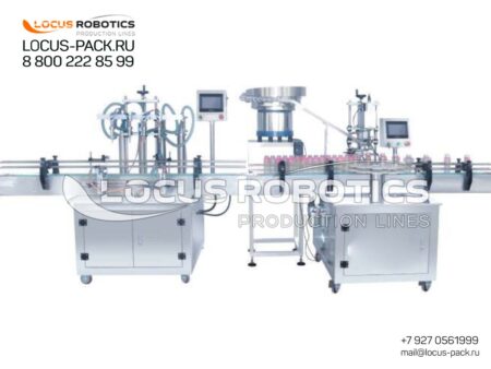 R-200 Compact Automatic Piston Filling and Carousel Capping Line for Liquid Food Products, Baby Food, Dairy, and Nutritional Liquids