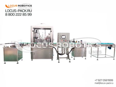 R-200 Series: Fully Automatic, Explosion-Proof Filling, Capping, and Labeling Production Line for Hazardous and Flammable Liquids
