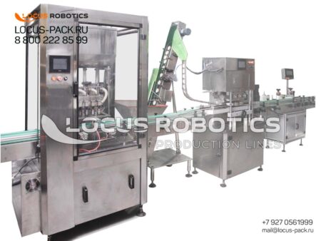 R-200 Fully Automated Production Line for Filling Sauces, Mayonnaise, Jams, and Preserves into Glass Jars with Twist-Off Caps