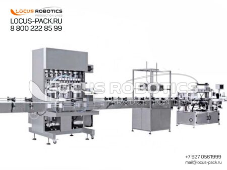 R-200 Series Linear Filling and Press-On Capping Line for Bottles, Jars, and Containers with PET Closures