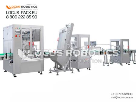 R-200 Fully Automatic Monoblock Line: Integrated Filling, Capping, and Labeling for Pharmaceutical, Cosmetic, Food, and Chemical Products