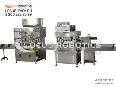 R-200 High-Speed Automatic Piston Filling, Capping and Induction Sealing Line for Food Sauces, Condiments, and Viscous Edible Products