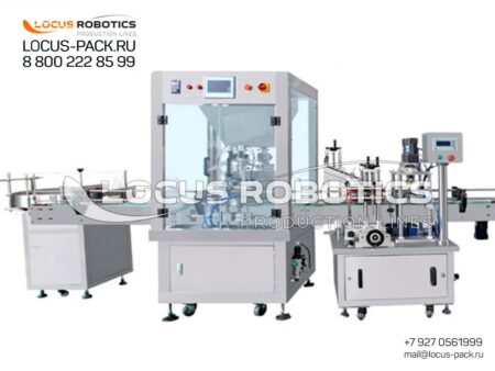 R-200 Compact Automatic Line: Engineered for the Safe and Efficient Packaging of Agrochemicals, Toxic Liquids, and Hazardous Chemicals