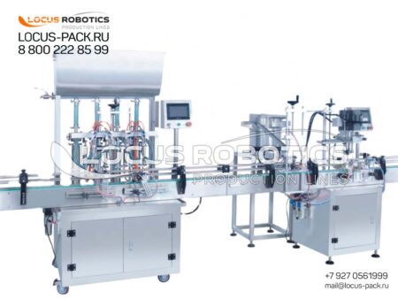 R-200 Compact Automatic Line for Shower Gels and Shampoos: Integrated Four-Head Piston Filling, Orientation, and Trigger-Type Capping