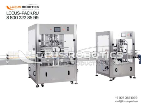 R-200 Semi-Automatic Piston Filling Line for Bio-Humus, Pesticides, Liquid Fertilizers, and Crop Protection Products with Four-Roller Capping Technology