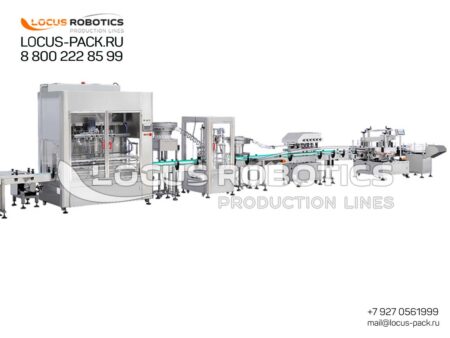 R-200 Complete Integrated Filling Line for 5-Liter Sunflower Oil and Edible Liquids with Automatic Handle Orientation and Application Module