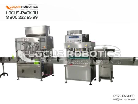 R-200 Automatic Monobloc Line: Integrated Piston Filling, Linear Capping, and Induction Sealing for Demanding Liquid, Viscous, and Foaming Products
