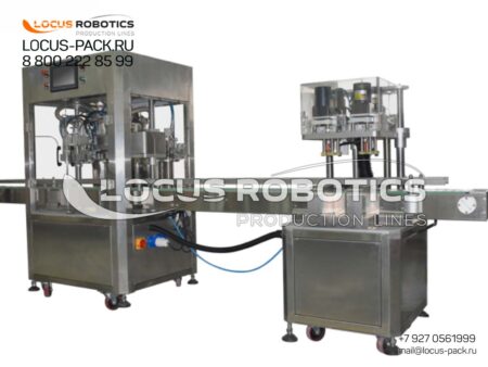R-200 Semi-Automatic Filling and Capping Line for Household Chemicals, Automotive Fluids, and Cosmetics with Automatic Trigger Sprayer or Dosing Cap Attachment