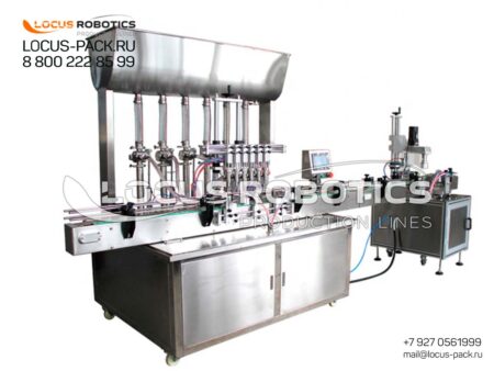 R-200 Semi-Automatic Filling and Capping Line for Small to Medium-Sized Plastic Containers and Canisters (500ml to 5000ml)