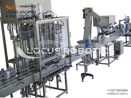 R-200 Universal Automated Filling, Capping, and Labeling Line for Windshield Washer Fluid and Chemical Products (500ml to 5000ml Capacity)