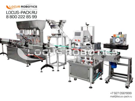 R-200 Versatile Automatic Line: Precision Filling, Capping, and Induction Sealing for Chemicals, Cosmetics, Antiseptics, and Nail Polish