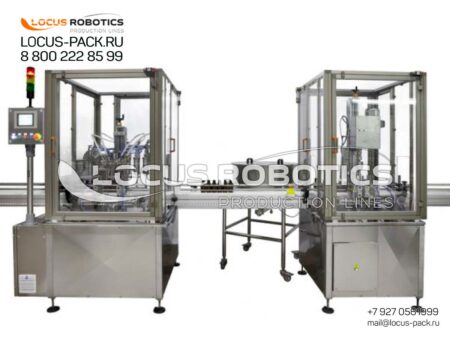 R-200 Semi-Automatic Filling and Capping Line for Colorant Paints, Tinting Bases, Resins, and Industrial Adhesives