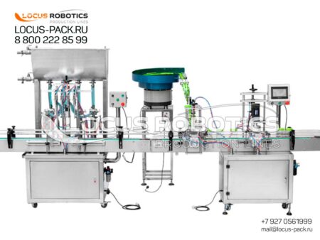 R-200 Automatic Line with Four-Piston Dosing System: High-Capacity Filling, Orienting, and Capping for 100ml to 1000ml Containers