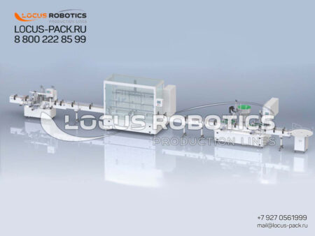 R-400 High-Productivity Automatic Labeling, Filling, and Capping Line for Chlorine-Based Antiseptics and Aggressive Chemicals