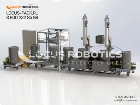 LFSG-500 Universal Gravimetric Filling and Capping Line with Dual Retractable Nozzles for High-Speed Packaging of Petroleum Products, Lubricants, and Industrial Oils into Barrels and Drums