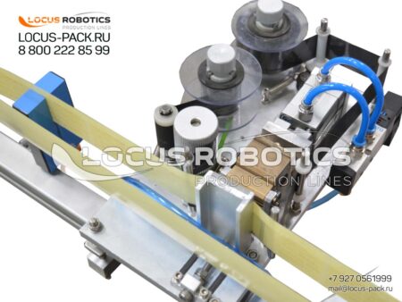 LocDad-500 Pneumatic Date Coder for Label Applicators (Expiry Date/Batch Code Imprinter)