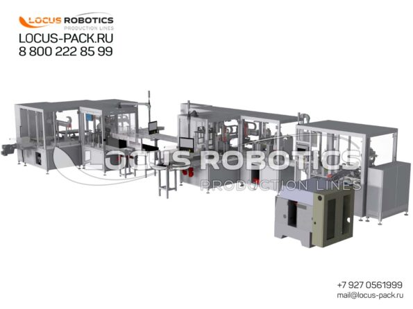 Turnkey Packaging Line Commissioning, Qualification & Validation (CQV) Services