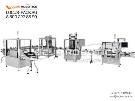 LP-200 Automatic Powder Filling and Capping Line with Screw Dosator for Sports Nutrition and Protein Powders