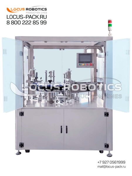LRC-50 Semi-Automatic Rotary Cartoning Machine
